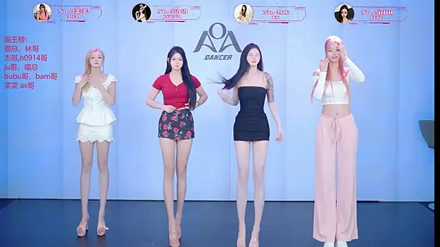 Snapshot of __AOA__ chatting on July 5, 2026, 8:26 pm AOA online show from July 5, 2026, 8:26 pm