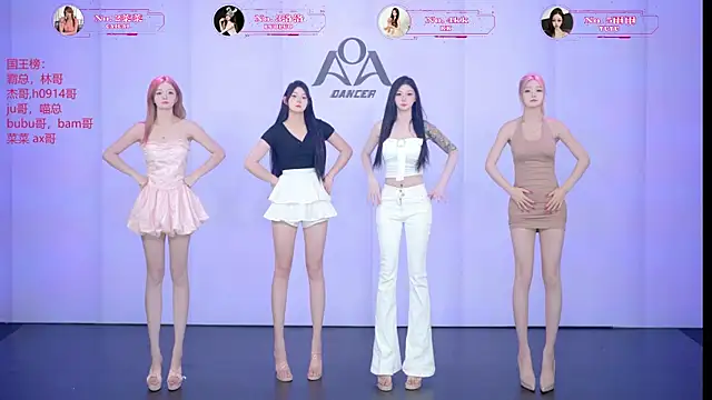 Snapshot of __AOA__ chatting on July 7, 2026, 8:23 pm AOA online show from July 7, 2026, 8:23 pm