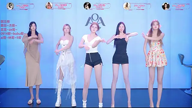 Snapshot of __AOA__ chatting on August 7, 2026, 8:37 pm AOA online show from August 7, 2026, 8:37 pm
