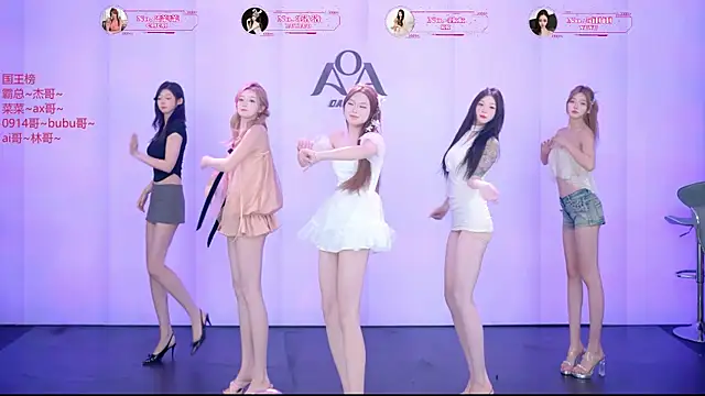 Snapshot of __AOA__ chatting on August 5, 2026, 8:25 pm AOA online show from August 5, 2026, 8:25 pm