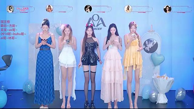 Snapshot of __AOA__ chatting on August 6, 2026, 8:48 pm AOA online show from August 6, 2026, 8:48 pm