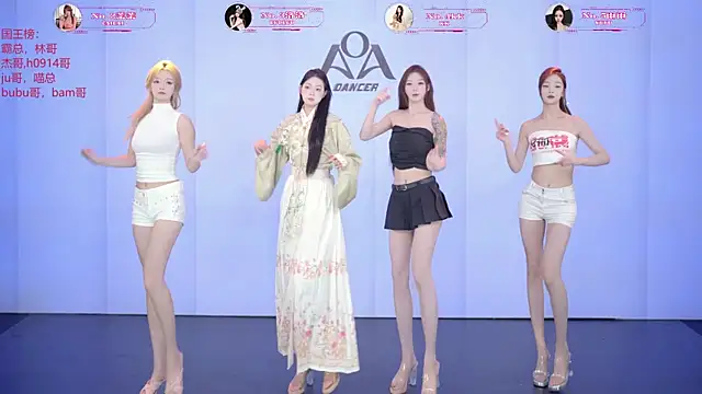 Snapshot of __AOA__ chatting on June 7, 2026, 8:14 pm AOA online show from June 7, 2026, 8:14 pm