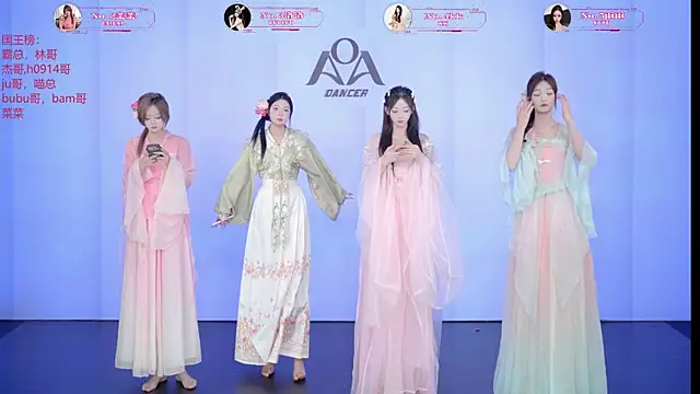 Snapshot of __AOA__ chatting on June 18, 2026, 8:14 pm AOA online show from June 18, 2026, 8:14 pm