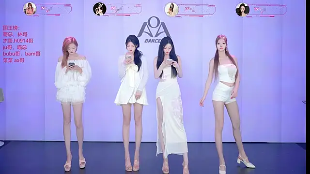Snapshot of __AOA__ chatting on July 9, 2026, 8:19 pm AOA online show from July 9, 2026, 8:19 pm