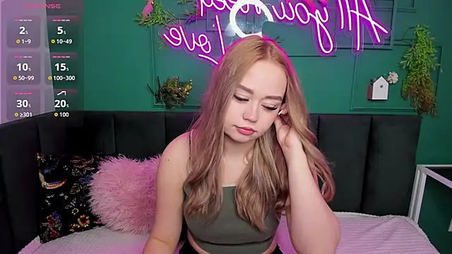 Snapshot of BellaAiry chatting on March 23, 2026, 1:28 am BellaAiry online show from March 23, 2026, 1:28 am