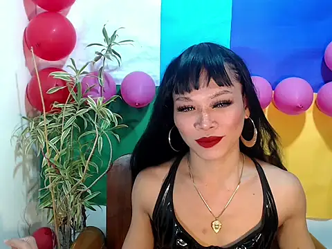 urcuteguy online show from February 19, 2026, 7:55 pm