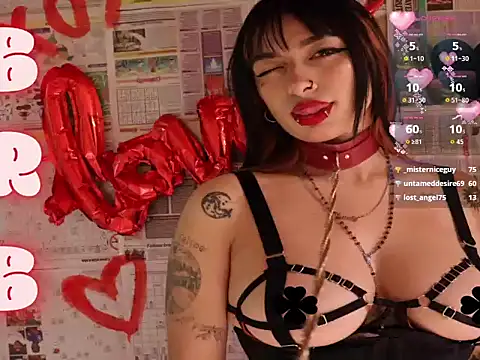  weird sativa online show from July 28, 2026, 4:39 pm