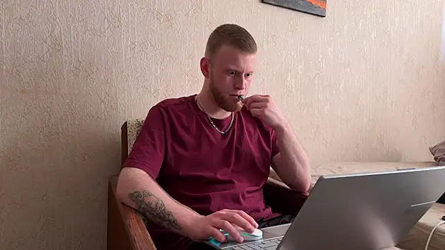 Adam ice online show from April 29, 2026, 8:07 am