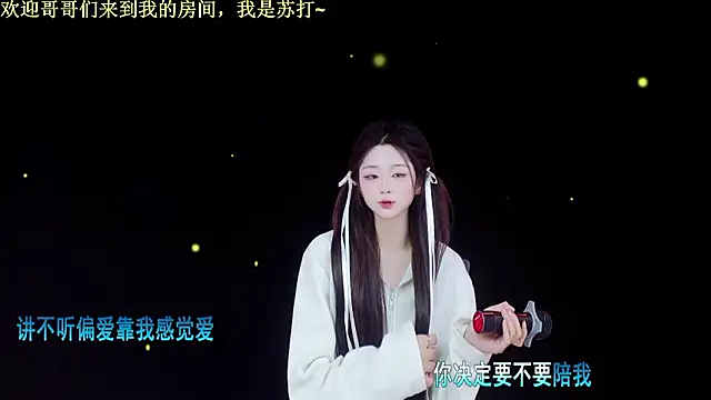 -SuDa online show from February 3, 2026, 10:53 am