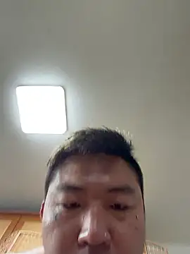 fxckuno online show from February 14, 2026, 5:07 am