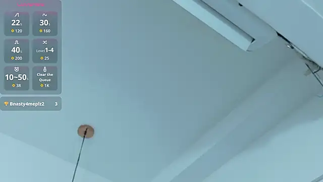 Snapshot of tightlittleebony chatting on March 12, 2026, 6:56 pm tightlittleebony online show from March 12, 2026, 6:56 pm