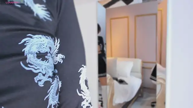 LisaLain online show from February 4, 2026, 3:29 pm