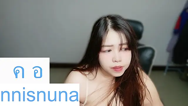 nunanunanuna online show from July 16, 2026, 2:52 am