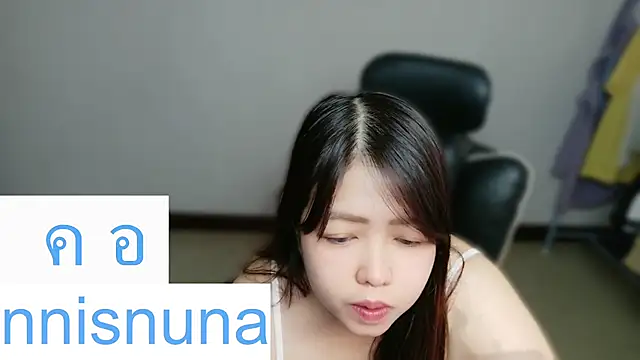 nunanunanuna online show from August 1, 2026, 4:21 am