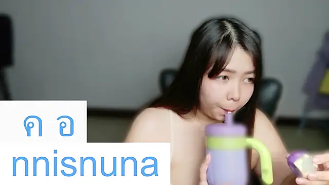 nunanunanuna online show from August 8, 2026, 2:57 pm