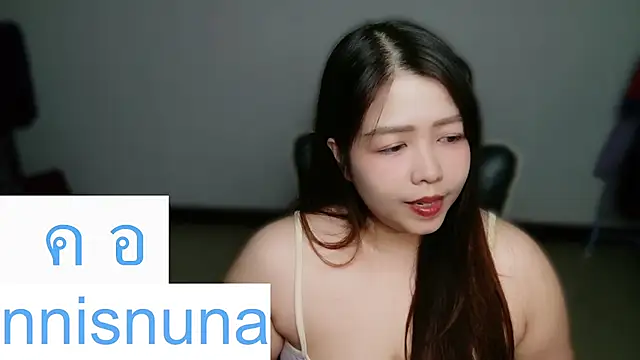 nunanunanuna online show from July 22, 2026, 12:07 pm