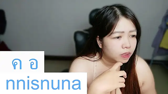nunanunanuna online show from August 6, 2026, 3:45 am