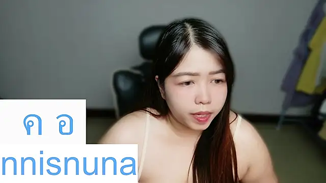 nunanunanuna online show from August 2, 2026, 4:37 pm