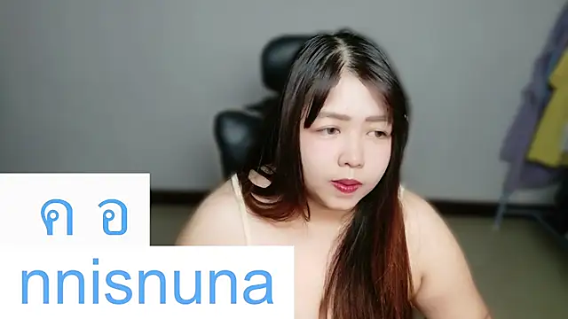 nunanunanuna online show from August 7, 2026, 4:57 pm