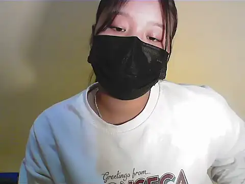 PRENCY CUTE online show from March 2, 2026, 4:03 pm