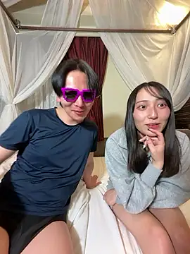 rinrin nanpa online show from February 5, 2026, 2:46 pm