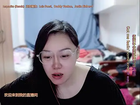 yingying1222 online show from April 19, 2026, 7:31 am