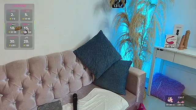 Snapshot of kary_sweet69 chatting on March 5, 2026, 2:02 pm kary sweet69 online show from March 5, 2026, 2:02 pm