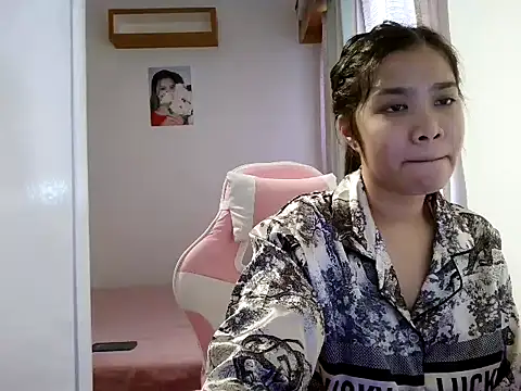 Avery 69 online show from March 28, 2026, 8:04 am