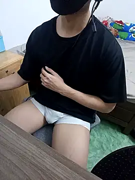 nguyentranaidy online show from February 6, 2026, 6:04 pm