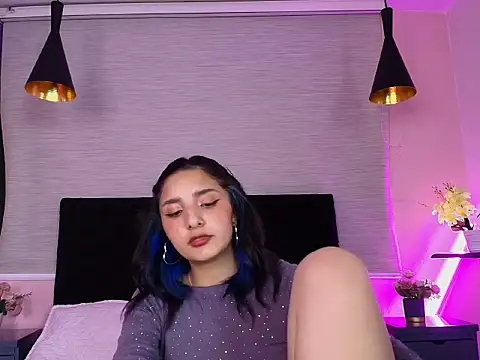 Snapshot of Aris_Suarez chatting on March 25, 2026, 2:44 am Aris Suarez online show from March 25, 2026, 2:44 am