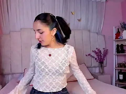 Snapshot of Aris_Suarez chatting on March 19, 2026, 10:32 pm Aris Suarez online show from March 19, 2026, 10:32 pm