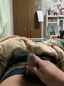 matatabi777 online show from February 9, 2026, 3:32 pm