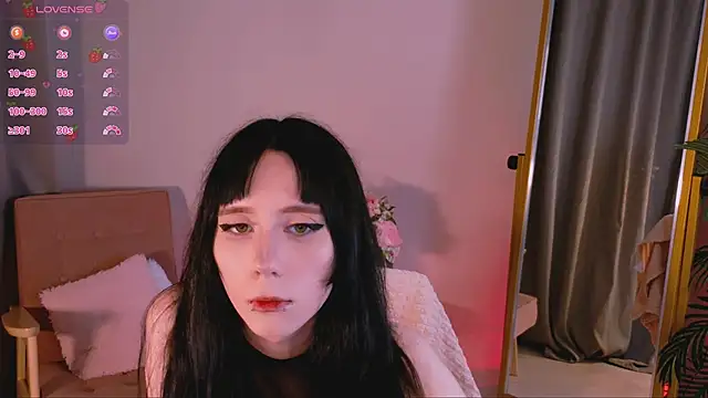 Asuka miu online show from June 2, 2026, 8:42 pm