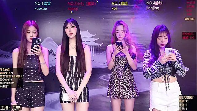 Snapshot of Bgirl-001 chatting on March 26, 2026, 12:03 pm Bgirl-001 online show from March 26, 2026, 12:03 pm