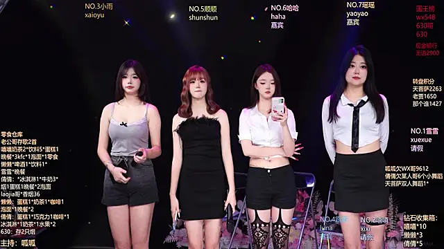 Snapshot of Bgirl-001 chatting on March 15, 2026, 11:39 am Bgirl-001 online show from March 15, 2026, 11:39 am