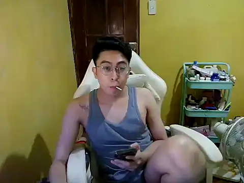 superrrrrghil online show from February 9, 2026, 1:47 am