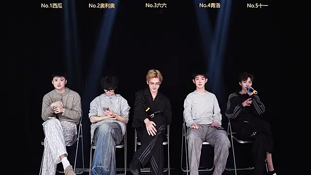 Dzboy-001 online show from February 9, 2026, 10:57 am