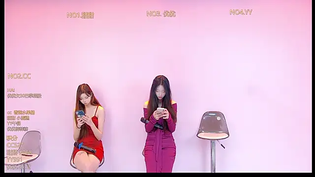 LV-168 online show from February 10, 2026, 2:21 am