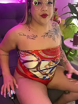 Snapshot of kahreal chatting on March 12, 2026, 4:44 pm kahreal online show from March 12, 2026, 4:44 pm