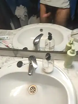 Supeinjin online show from March 13, 2026, 1:27 pm