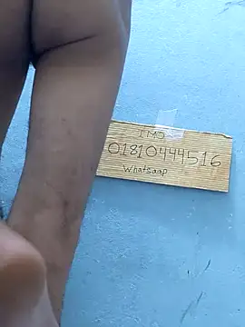 Bangladeshi big online show from March 14, 2026, 6:47 pm