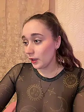 Snapshot of Mia_Nixxx chatting on February 27, 2026, 2:01 am Mia Nixxx online show from February 27, 2026, 2:01 am