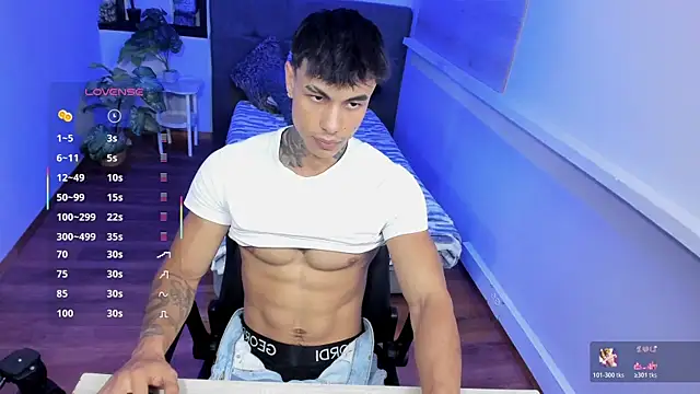 Snapshot of IanWest_ chatting on July 22, 2026, 8:55 pm IanWest online show from July 22, 2026, 8:55 pm
