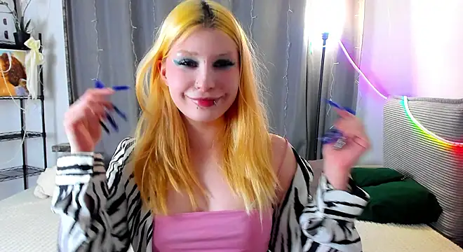 WarmAtEdges online show from February 14, 2026, 2:06 pm