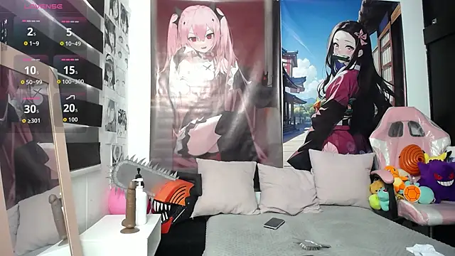 Mizuki genshin online show from March 27, 2026, 4:41 pm