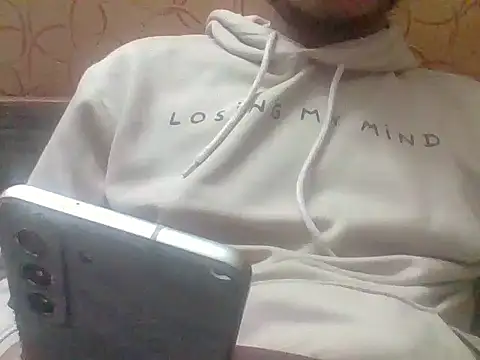 Snapshot of chang_0z chatting on February 11, 2026, 1:11 pm chang 0z online show from February 11, 2026, 1:11 pm