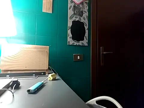 Snapshot of Ginevra01 chatting on March 8, 2026, 8:56 pm Ginevra01 online show from March 8, 2026, 8:56 pm