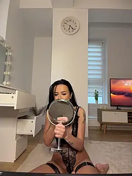 Katty Pery online show from March 14, 2026, 4:24 pm