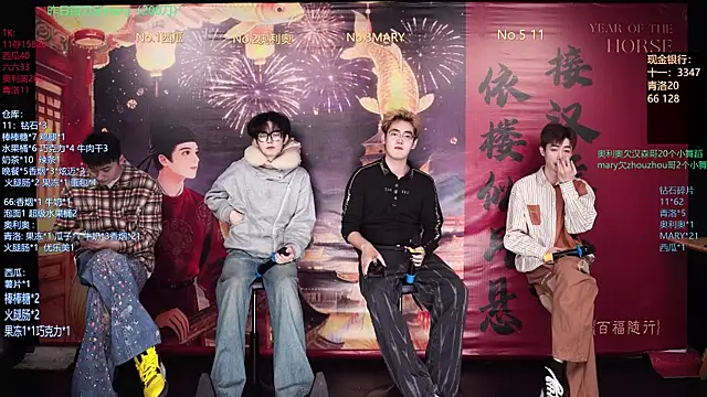 Dzboy-003 online show from March 6, 2026, 11:05 am