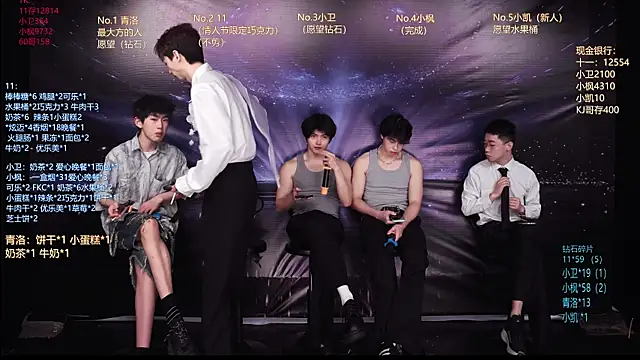 Dzboy-003 online show from March 21, 2026, 12:20 pm